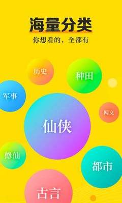 亚搏app官网下载